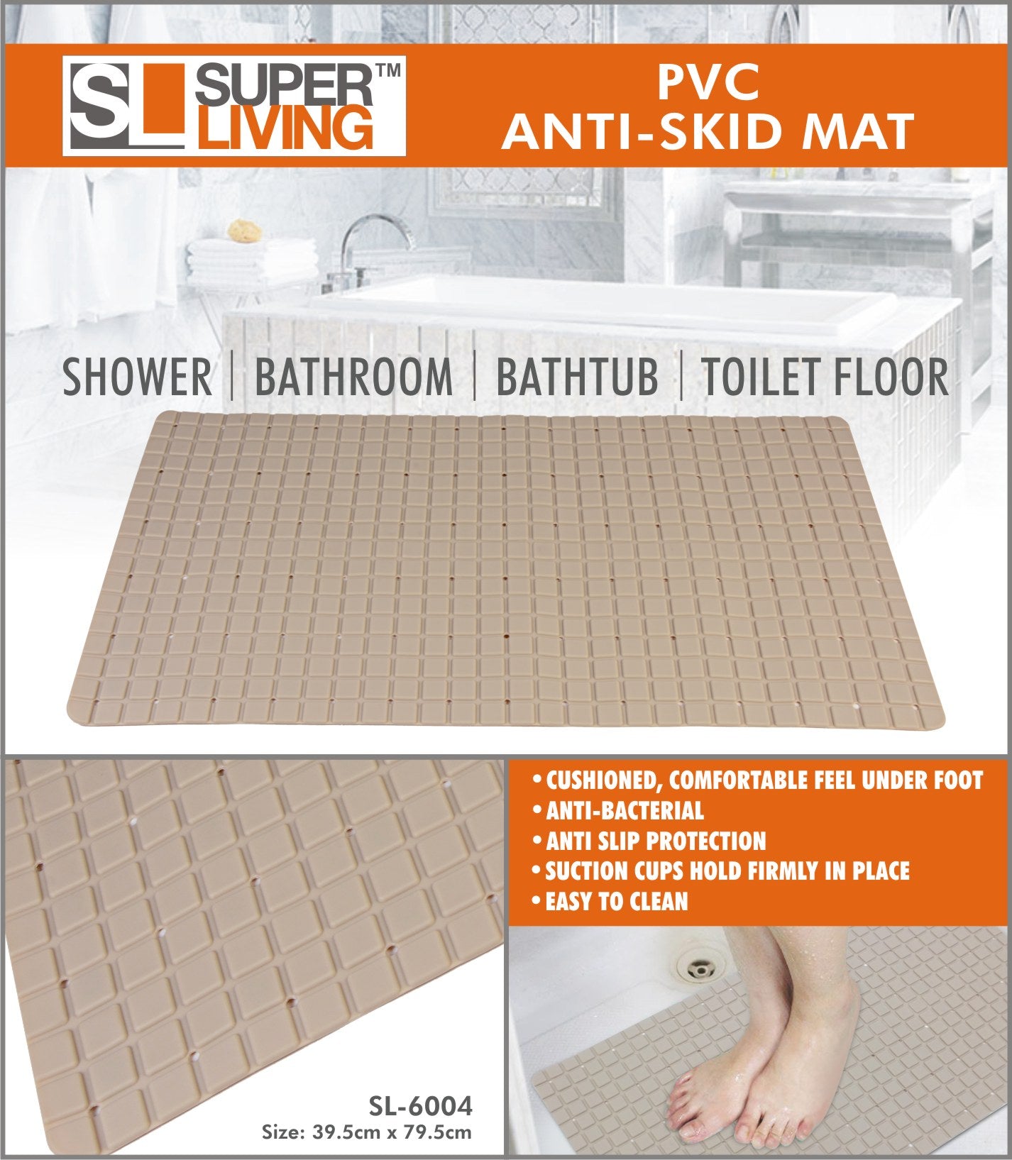 SHOWER MAT ANTI SKID SQUARE BEIGE